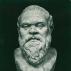 Сократ: основные идеи философии