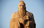 ​Конфуций – гений, великий мыслитель и философ Древнего Китая